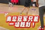 广厦社媒为球队打气：把压力熔铸成手中利剑 让热血点燃决胜勇气