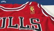 乔丹NBA50周年签名球衣 能在当铺卖多少钱？光明顶看不上