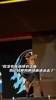 之前老詹中国行，把一身装备全脱下来送人了，就剩个底裤🤣
