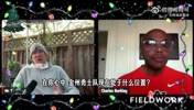 巴克利：勇士老了 虽然拥有史上最伟大王朝之一但已结束了