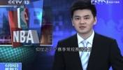 这是你们的青春吗？当年《体坛快讯》报道雷霆逆转马刺晋级总决赛