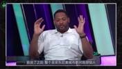 霍里此前：我说大梦比邓肯好10倍后，惹怒了整个圣安东尼奥！