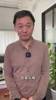 解说员颜强：美加墨世界杯将是史上最污染的世界杯