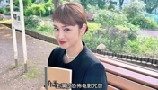 亚洲最美日本太太团，有天使有恶魔！