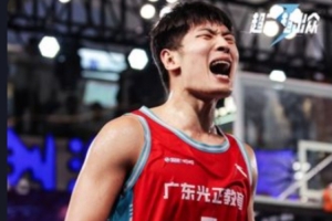 超三联赛广东光正教育上演黑八奇迹！